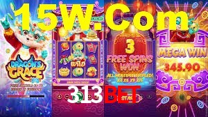 Instant EasyPaisa 313Bet