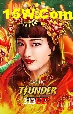 313Bet Rio de Janeiro - Slot Strategy